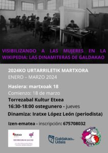 Visibilizando a las mujeres en la Wikipedia. Taller. Inscripciones abiertas